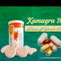 Buy Kamagra 100mg Tablets