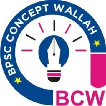 BPSC Concept Wallah | Online Coaching